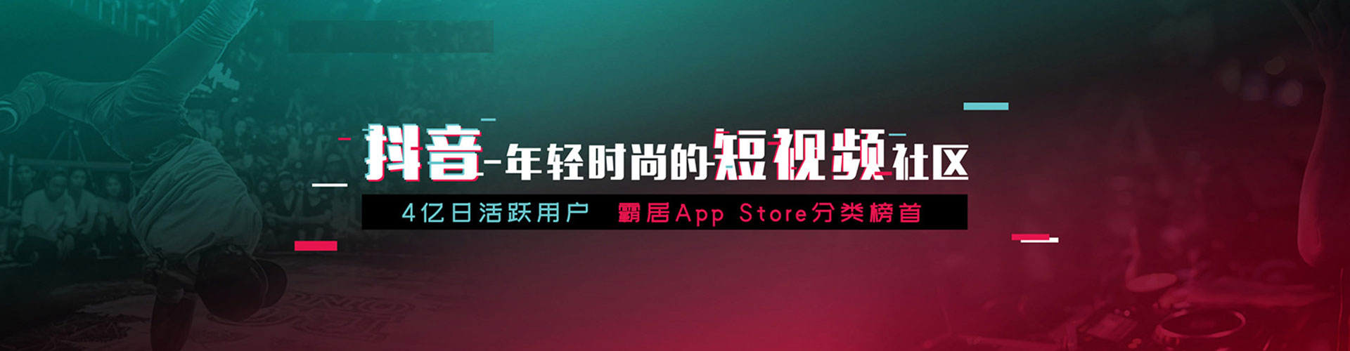 宜秀信息流代运营