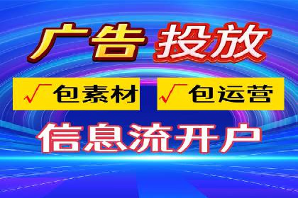 sem运营公司助力企业增长