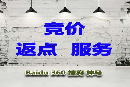 信息流广告投放案例：如何实现高效转化